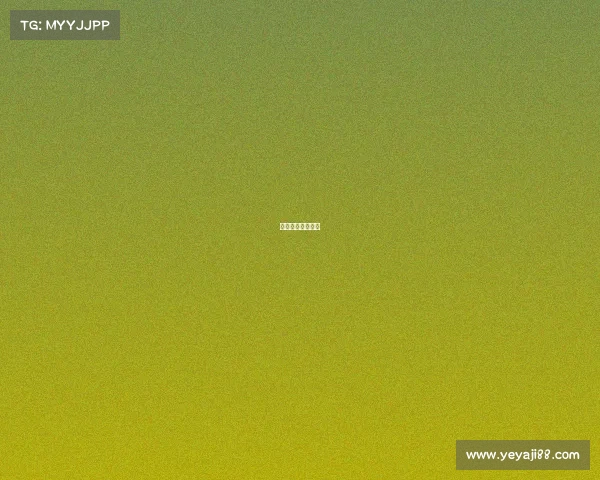 沭阳有电竞酒店吗