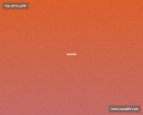 电子竞技游戏大赛