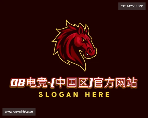最新DB电竞·(中国区)官方网站